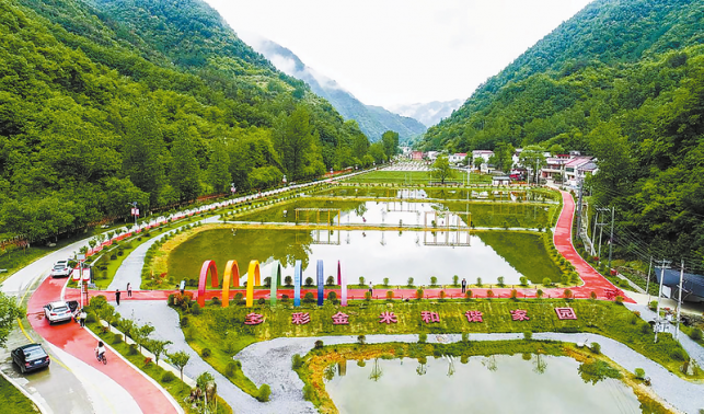 打造秦嶺特色鄉村旅游標桿