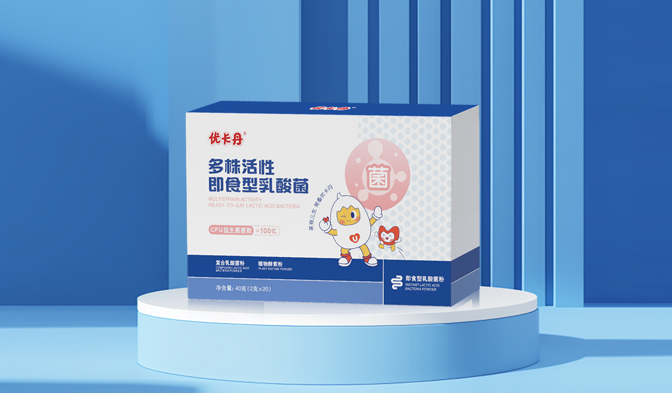 23年國(guó)民品牌優(yōu)卡丹攜優(yōu)藍(lán)π營(yíng)養(yǎng)系列強(qiáng)勢(shì)入場(chǎng)！母嬰店動(dòng)銷難題有救了！