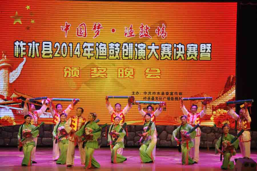 主動適應經(jīng)濟發(fā)展新常態(tài) 建設(shè)生態(tài)宜居美麗新柞水